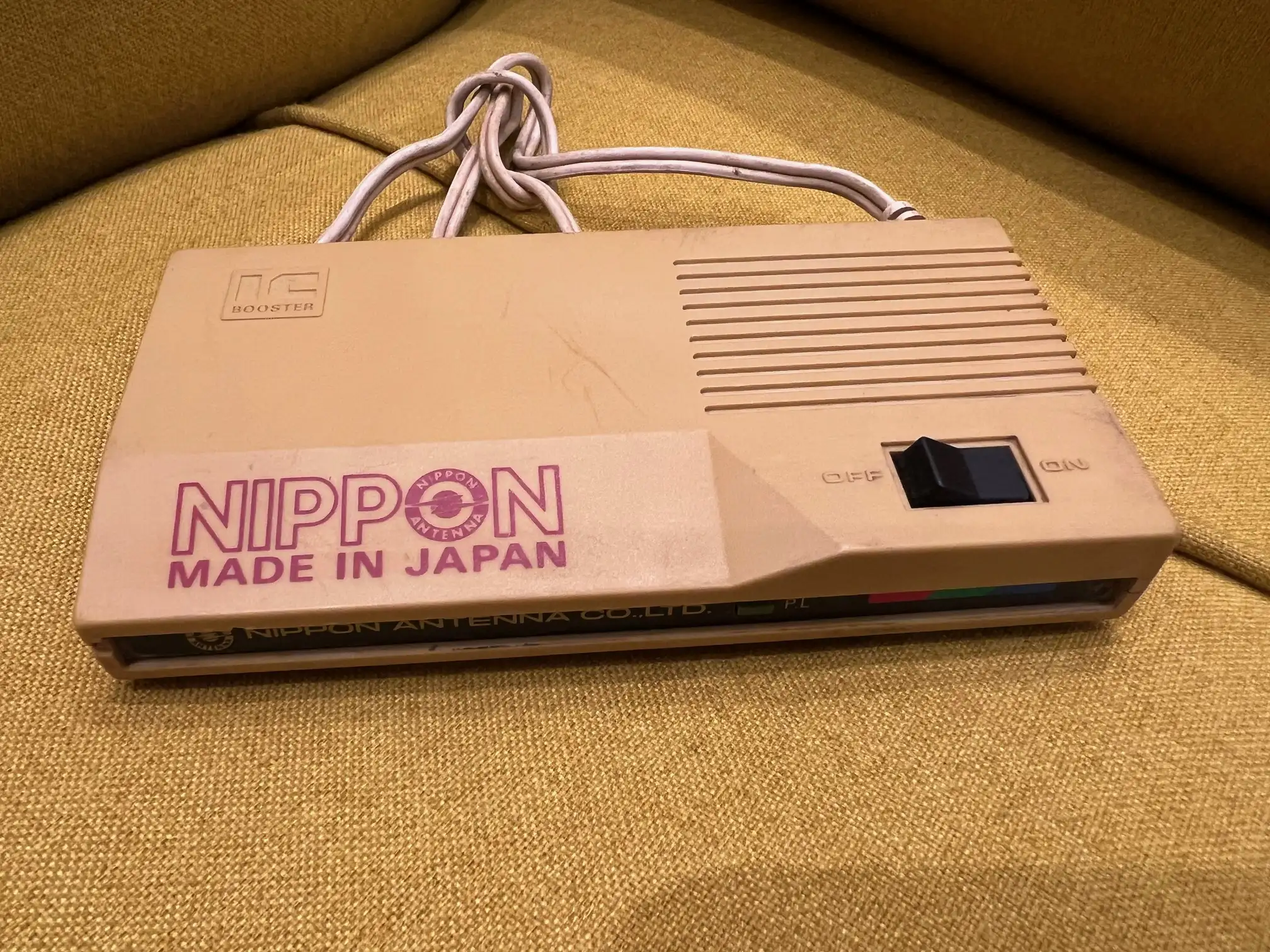 استقبال البث التلفزيوني