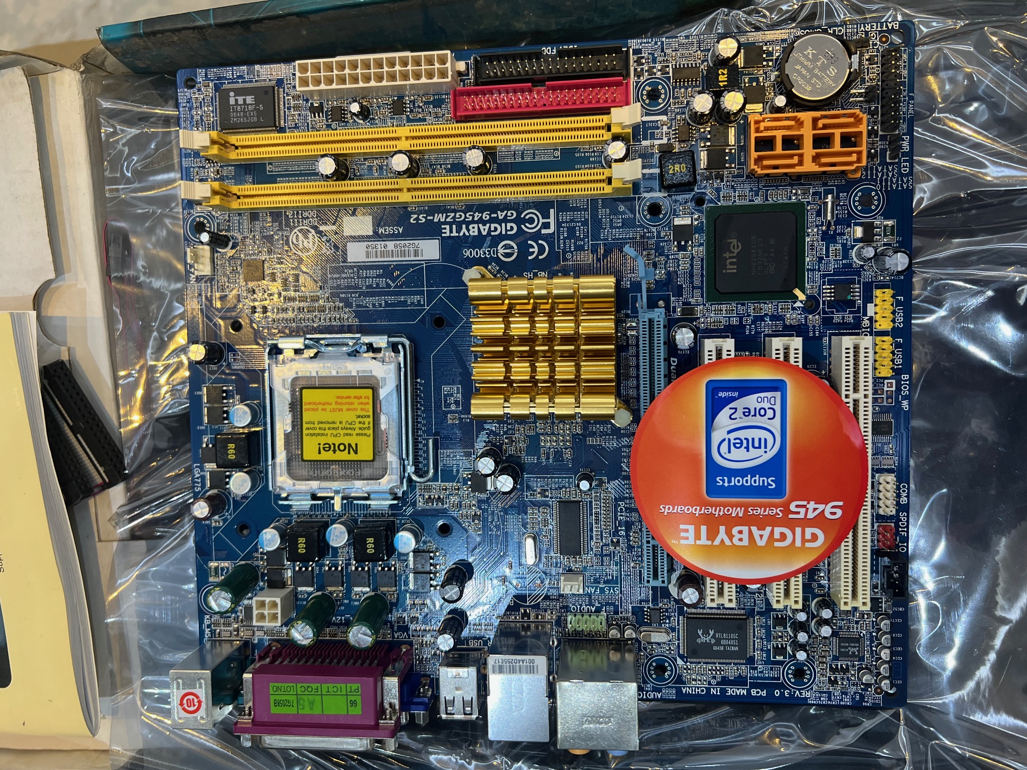 اللوحة الأم / Motherboard